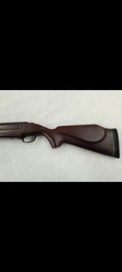 Пневматическая винтовка МР 512 (Мурка) . Берёза.