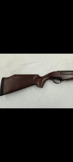 Пневматическая винтовка МР 512 (Мурка) . Берёза.