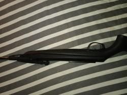 Пневматическая винтовка мр 512