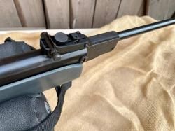 Пневматическая винтовка МР-512