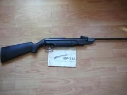 Пневматическая винтовка МР 512