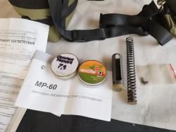 Пневматическая винтовка МР-60 