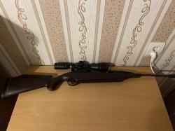 Пневматическая Винтовка МР512(до 7,5Дж)