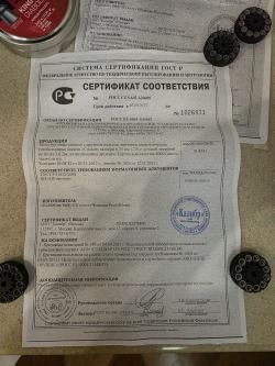 Пневматическая винтовка PCP Cricket II WB (дерево) 6,35 мм / КРИКЕТ 2