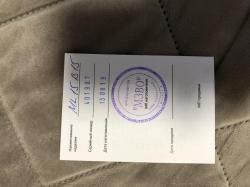 Пневматическая винтовка ПСП