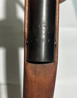 Пневматическая винтовка ПСРМ 1961 года