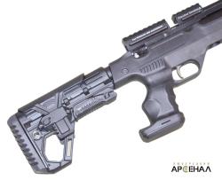 Пневматическая винтовка Puncher. breaker.3 к.5,5мм плс Rambo от компании KRAL ARMS 