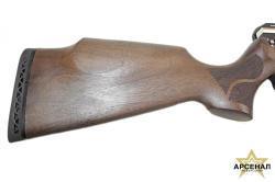 Пневматическая винтовка Puncher. maxi.3 к.6,35мм орех ДОСТАВКА ПО ВСЕЙ РОССИИ!