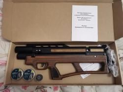 Пневматическая винтовка RAR VL-12 Gen.2 (кал. 6,35 короткий ! 50 см) Сертификат