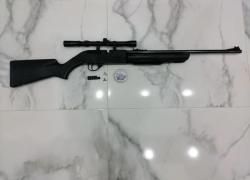 Пневматическая винтовка Recruit