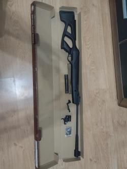 Пневматическая винтовка Remington rx 1250