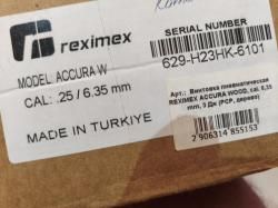 Пневматическая винтовка Reximex Accura 6.35