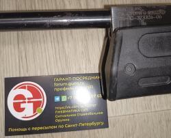 Sig Sauer MCX 4.5мм СО2  песочная Gamo Hunter 1250 Hunter 890