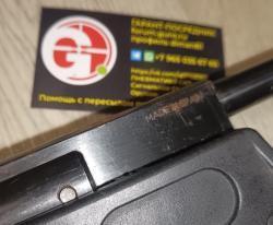 Sig Sauer MCX 4.5мм СО2  песочная Gamo Hunter 1250 Hunter 890