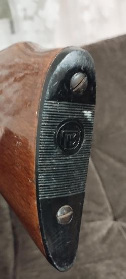 Пневматическая винтовка Slavia 631