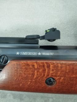 Пневматическая винтовка SMERSH R7