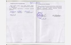 ММГ СВМ Снайперская винтовка Мосина ВПО-912 с кронштейном CBM РПД-44 РПДУ