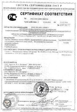 ММГ СВМ Снайперская винтовка Мосина ВПО-912 с кронштейном CBM РПД-44 РПДУ