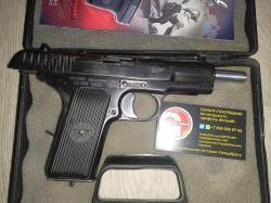 Редкий на одном 1937 годе и номере МР-656К ТТ 656 1947 1946