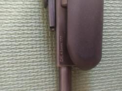 Пневматическая винтовка "Stoeger X50"