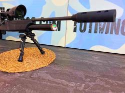 Пневматическая винтовка Umarex Walther 1250 Dominator FT 4.5 мм (сошки, прицел FT-32x56) (б/у) ВЫКУПЛЮ У ВАС СХП/ММГ/ПНЕВМАТИКУ