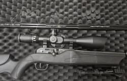 Пневматическая винтовка Umarex Walther 1250 Dominator FT 4.5 мм