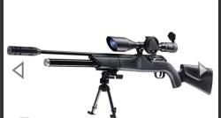 Пневматическая винтовка Umarex Walther 1250 Dominator FT 4.5 мм