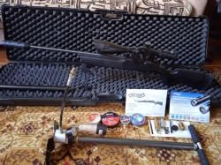 Пневматическая винтовка Umarex Walther 1250 Dominator FT PCP 4,5 мм (пласт,сошка,прицел Walther FT 8-32x56) + насос