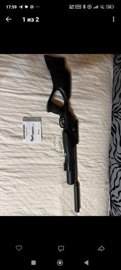 Пневматическая винтовка Umarex Walther Rotex RM8 Varmint (PCP, ★3 Дж) 5,5 мм