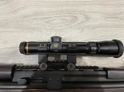 Пневматическая винтовка вл-12