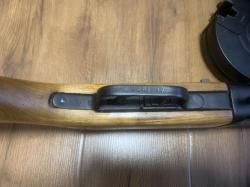 Пневматическая винтовка ВПО 512