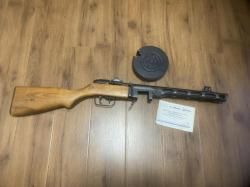 Пневматическая винтовка ВПО 512