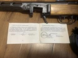 Пневматическая винтовка ВПО 512