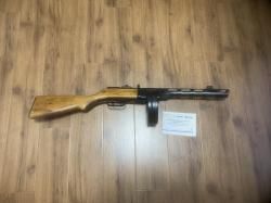 Пневматическая винтовка ВПО 512