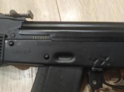 Пневматическая винтовка Юнкер-1