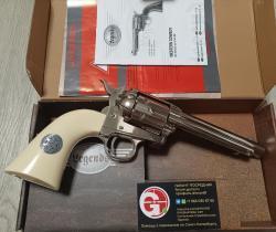 Gletcher Parabellum (Luger) P08 Borner Schofield Webley WS Umarex SAA.45 Cowboy
