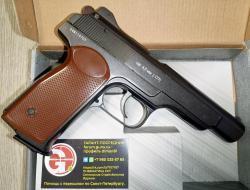 Borner Schofield Webley WS APS АПС СтечкинUmarex SAA.45 Cowboy UMAREX P08 Parabellum Luger