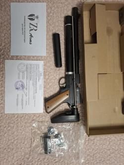 Пневматическая винтовка ZR Arms pp750l. 4.5мм