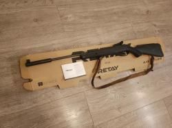 Пневматическая винтовка