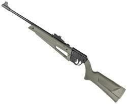 Пневматическая винтовка Borner FlexShot