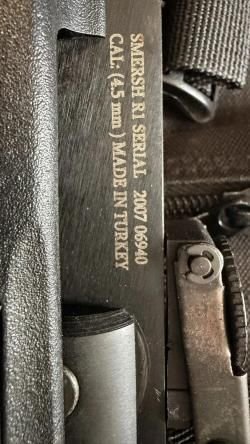 Пневматическая винтовка