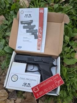 Пневматический ASG CZ 75 P-07 Duty