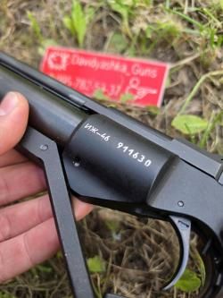 Пневматический Baikal ИЖ-46 1991 год