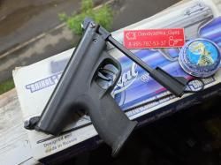 Пневматический Baikal MP-53 2012г