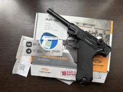 Пневматический Gletcher parabellum парабеллум