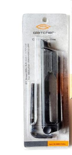 Пневматические  ПМ/др./магазины  0бмен