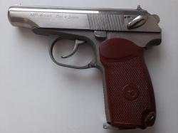 Пневматические  ПМ/др./магазины  0бмен