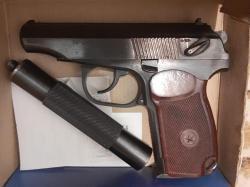 Пневматические  ПМ/ТТ/др./Магазины/Зап-Части  0бмен