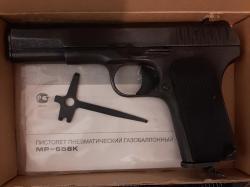 Пневматические  ПМ/ТТ/др./Магазины/Зап-Части  0бмен