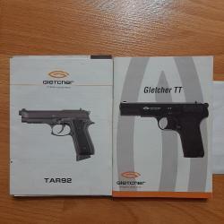 Пневматические  А-101/ПМ-654/ТТ-656/др./Магазины/Зап-Части  0бмен